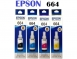 EPSON 664原廠墨水套裝、每瓶容量70ML