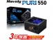 Mavoly PURI 550