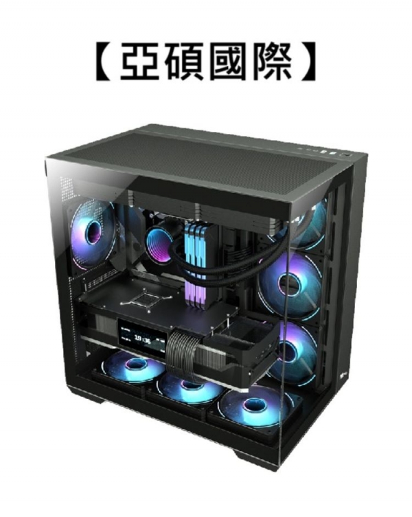 亞碩國際  V708 稜鏡風扇電腦機殼