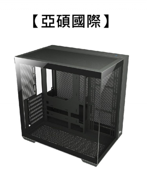 亞碩國際  V708 稜鏡風扇電腦機殼