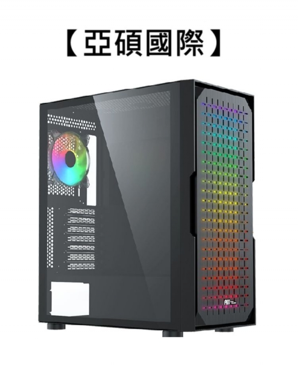亞朔國際  A6   ATX 電腦機殼 