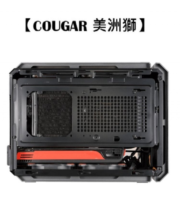 【COUGAR 美洲獅】QBX 迷你機箱