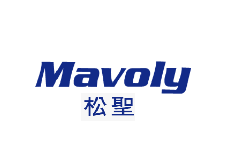 松聖Mavoly