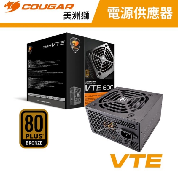 【COUGAR 美洲獅】VTE 400w 銅牌電源
