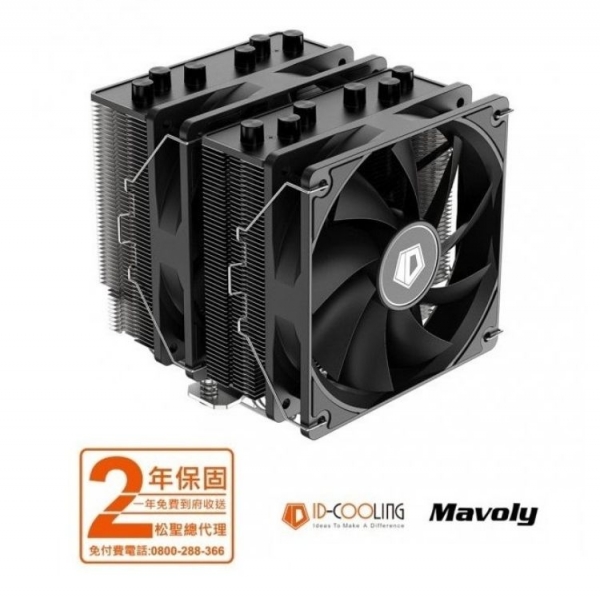 ID-COOLING SE-206-XT 風扇  水冷 ( CPU散熱器) 黑/白