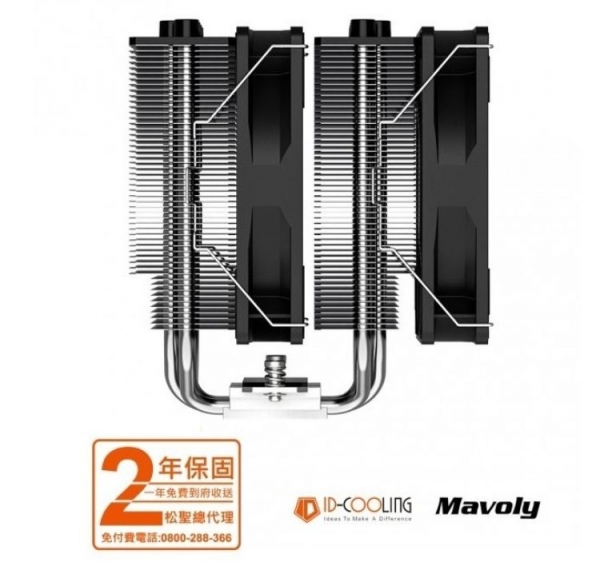 ID-COOLING SE-206-XT 風扇  水冷 ( CPU散熱器) 黑/白