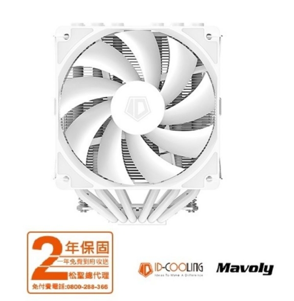 ID-COOLING SE-206-XT  WHITE /BLACK   風扇  / 水冷 ( CPU散熱器 )  黑/白