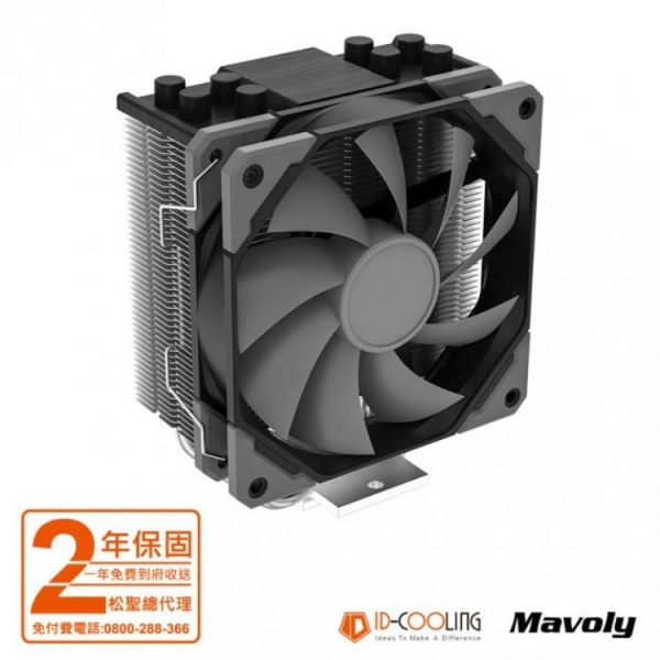 ID-COOLING SE-214-XT BASIC 風扇   (CPU散熱器)