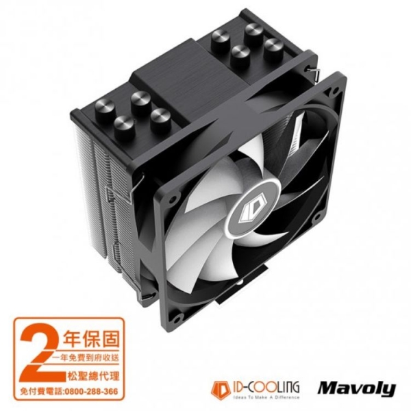 ID-COOLING SE-214-XT BASIC 風扇   (CPU散熱器)
