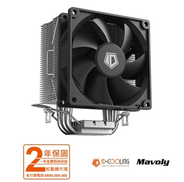 ID-COOLING SE-903-SD-V3  風扇  ( CPU散熱器)