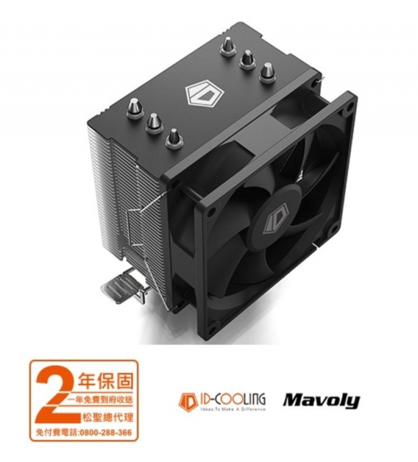 ID-COOLING SE-903-SD-V3  風扇  ( CPU散熱器)