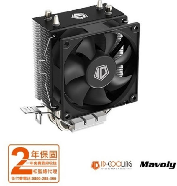 ID-COOLING SE-802-SD-V3 風扇  (CPU散熱器)