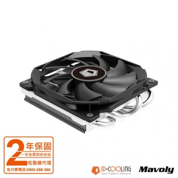 ID-COOLING IS-30 風扇  (CPU散熱器)