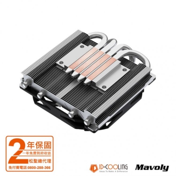 ID-COOLING IS-30 風扇  (CPU散熱器)