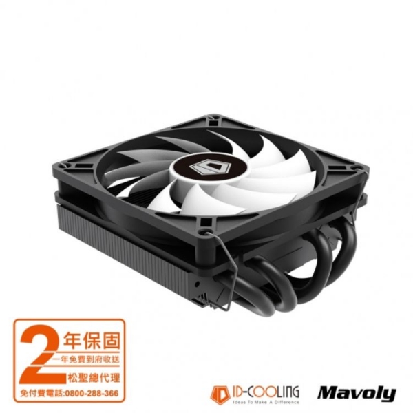 ID-COOLING   IS-40X    風扇   (CPU散熱器) 