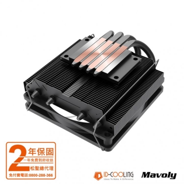 ID-COOLING   IS-40X    風扇   (CPU散熱器) 
