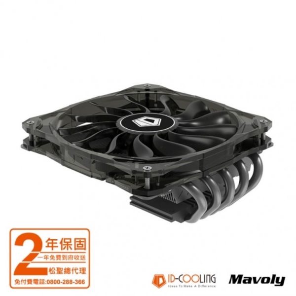 ID-COOLING  IS-50X  風扇(CPU散熱器)