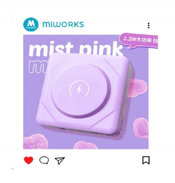 七合一 magsafe米沃 無線磁吸行動電源 10000mAh 一代