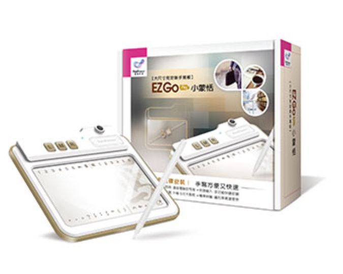 蒙恬 EZ Go Pro小蒙恬(Win/Mac) ─ 免安裝即插即寫手寫板