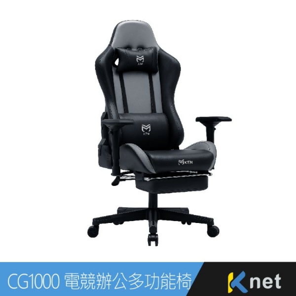 【KTnet】CG1000 電競辦公多功能椅 黑
