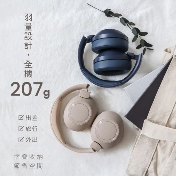 【KINYO】無線藍牙頭戴式耳機 音樂通話輕鬆切換 暢享高品質不中斷 變換藍牙、有線模式