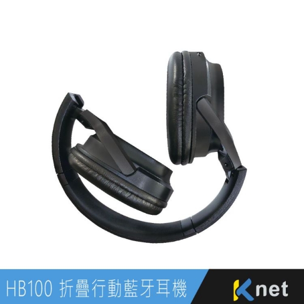 KTNET  HB100 藍芽V5.1無線/有線折疊行動耳機麥克風