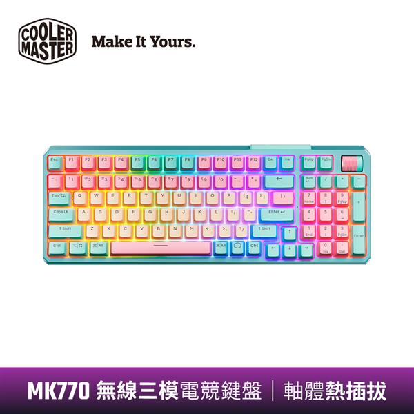 捷元酷碼Cooler Master MK770 白軸RGB無線三模機械式鍵盤【馬卡龍色】