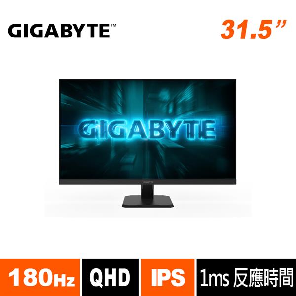 技嘉GIGABYTE GS32QA 32型 180Hz 1ms 2K 電競螢幕
