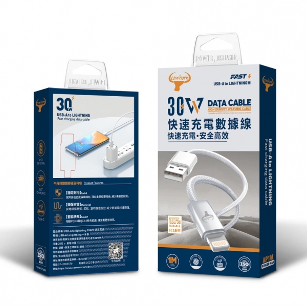 牛角牌 cowhorn 編織白線 type C usb A lightning 充電 數據線 快充