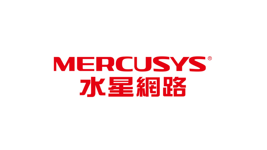 水星網路MERCUSYS