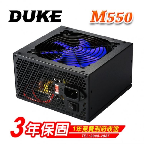 DUKE M550
