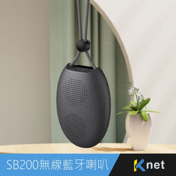 SB200 UFO無線藍芽TWS喇叭