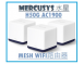 H水星 H50G AC1900 Mesh Wi-Fi路由器 3入 透天厝跨樓層 訊號擴大加強 無縫接