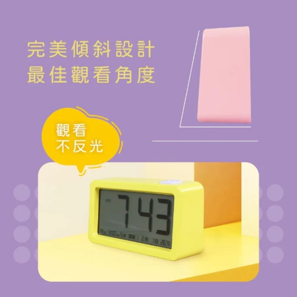 【KINYO】繽紛馬卡龍LCD電子鐘 (TD-543)