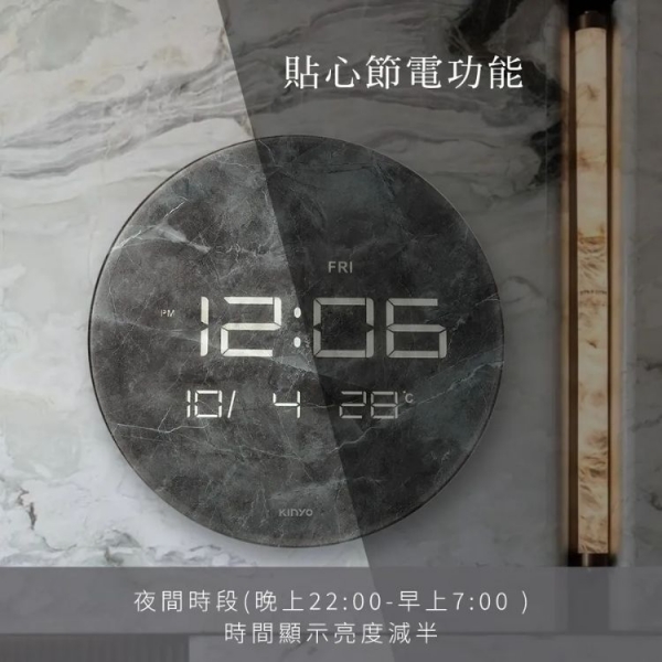 【KINYO】LED大理石紋 玻璃電子鐘12.5吋