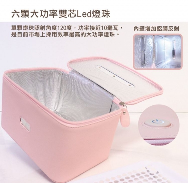 ANKOU LIFE 安酷生活 - 深紫外線多功能殺菌包