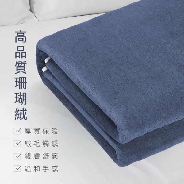 【KINYO】床墊型雙人溫控電熱毯 (EB-136)